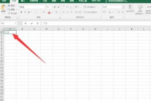 分享excel怎么换行在同一单元格内。