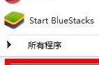 我来分享win7系统损坏怎么修复。