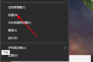 说说win10 20H2搜狗输入法不见了怎么办。