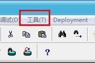 关于PLSQL Developer怎么导出数据库。