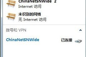 我来教你闪讯终结者的使用教程。