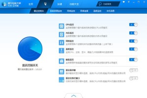 说说电脑很卡的处理方法分享。