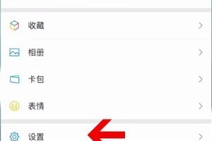 教你苹果可以用两个微信吗一个手机。