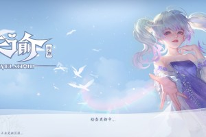 我来分享天谕手游女NPC是亮点。