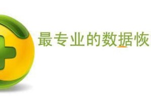 说说360安全卫士误报病毒删除文件的恢复技巧。