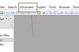 我来分享Editplus怎么设置打印机。