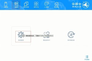 关于微软官网win10如何下载安装。