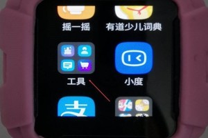 关于小天才z7如何设置密码锁。