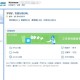 今天分享Foxmail怎么设置QQ邮箱。