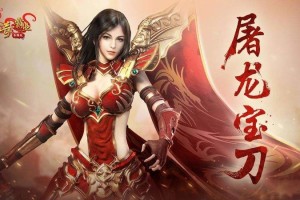 今天分享《原始传奇》法师是什么？- 原始传奇法师玩法攻略-ZOL下载。