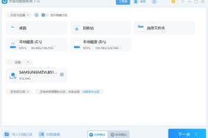 说说硬盘文件丢失怎么恢复？。