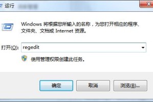 分享鼠标右键反应不灵敏怎么办。
