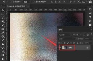 我来分享ps图片怎么添加光斑效果。