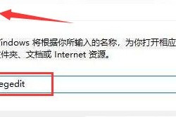 分享Windows11怎么设置小任务栏。