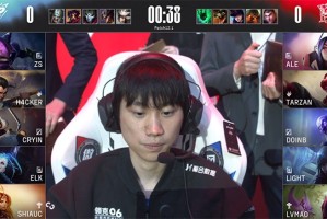 我来教你LNG逆风翻盘2-0击败UP。