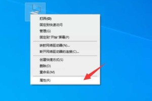 教你win10声卡驱动怎么卸载重装。