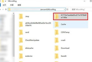 小编教你微信聊天记录删除了怎么恢复，微信恢复聊天记录的方法。