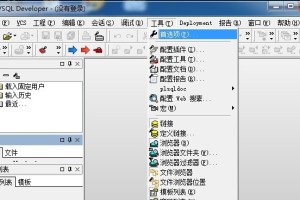 小编教你PLSQL Developer配置Oralce11g连接。