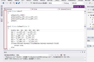 我来教你vs怎么显示行号 visual studio显示行号方法。