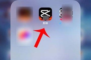 说说抖音怎么做假期总结。