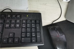 小编分享台式电脑鼠标突然失灵的解决方法。