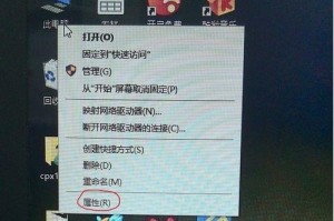 我来教你win10设置不了默认浏览器怎么办。