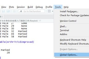 说说RStudio出现中文乱码怎么办。