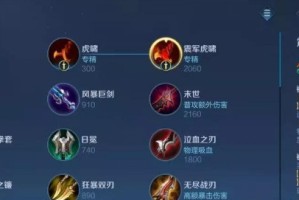 分享S26赛季最强边路诞生。