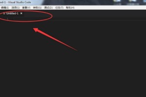 分享vscode怎么添加扩展插件。