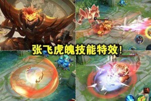 说说王者坦克联盟已经出现。