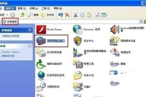 今天分享网络防火墙怎么设置。