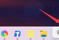 我来教你win11任务栏图标重叠怎么办。
