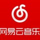 说说网易云音乐如何设置我的评论仅我关注的人可见。