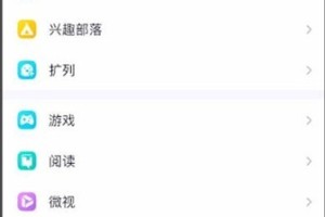 说说qq草稿箱在哪里，qq草稿箱怎么找。