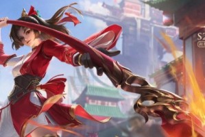 分享S24赛季更新一览。