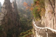 金秋十月黃山遊全記錄。