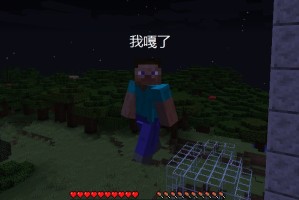 今天分享我的世界那些奇怪死亡提示。