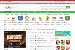 分享360浏览器收藏栏不见了怎么办。