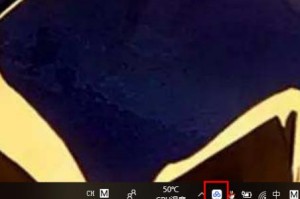分享百度网盘账号怎么退出。