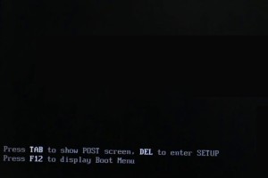 我来教你华硕主板开机每次都要按f1。