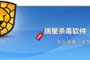 小编分享有哪些实用的杀毒软件。