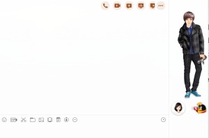 分享QQ怎么传送离线文件。