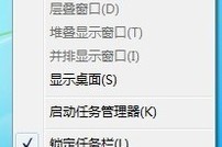 说说win7电脑本地连接不见了怎么办。