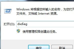我来分享电脑蓝牙驱动,教你下载免费电脑蓝牙驱动的方法。