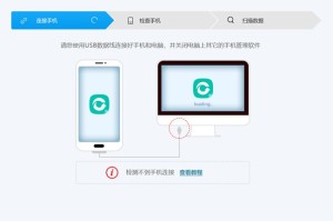 今天分享安卓手机通讯录误删怎么恢复？。