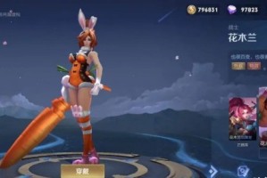 我来教你王者荣耀碎片商店已更新。