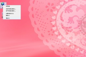 今天分享小米路由器连接不上网络。