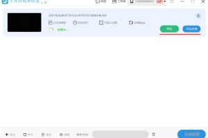 小编分享相机视频可以修复吗？。