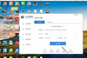 分享Win10电脑密码忘记了怎么办。