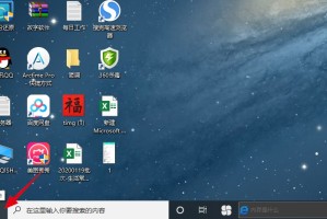 小编教你笔记本无线功能怎么打开。